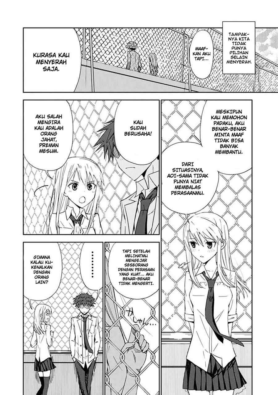 Aoi Hikaru Ga Chikyuu Ni Itakoro Chapter 6 - Halaman 32