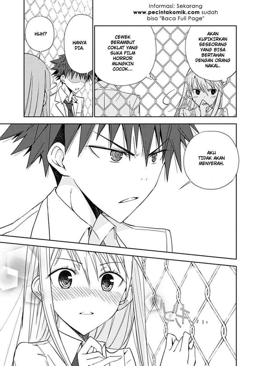 Aoi Hikaru Ga Chikyuu Ni Itakoro Chapter 6 - Halaman 33