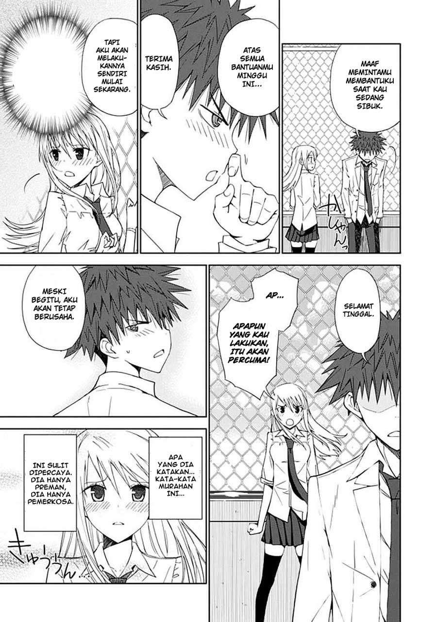 Aoi Hikaru Ga Chikyuu Ni Itakoro Chapter 6 - Halaman 35