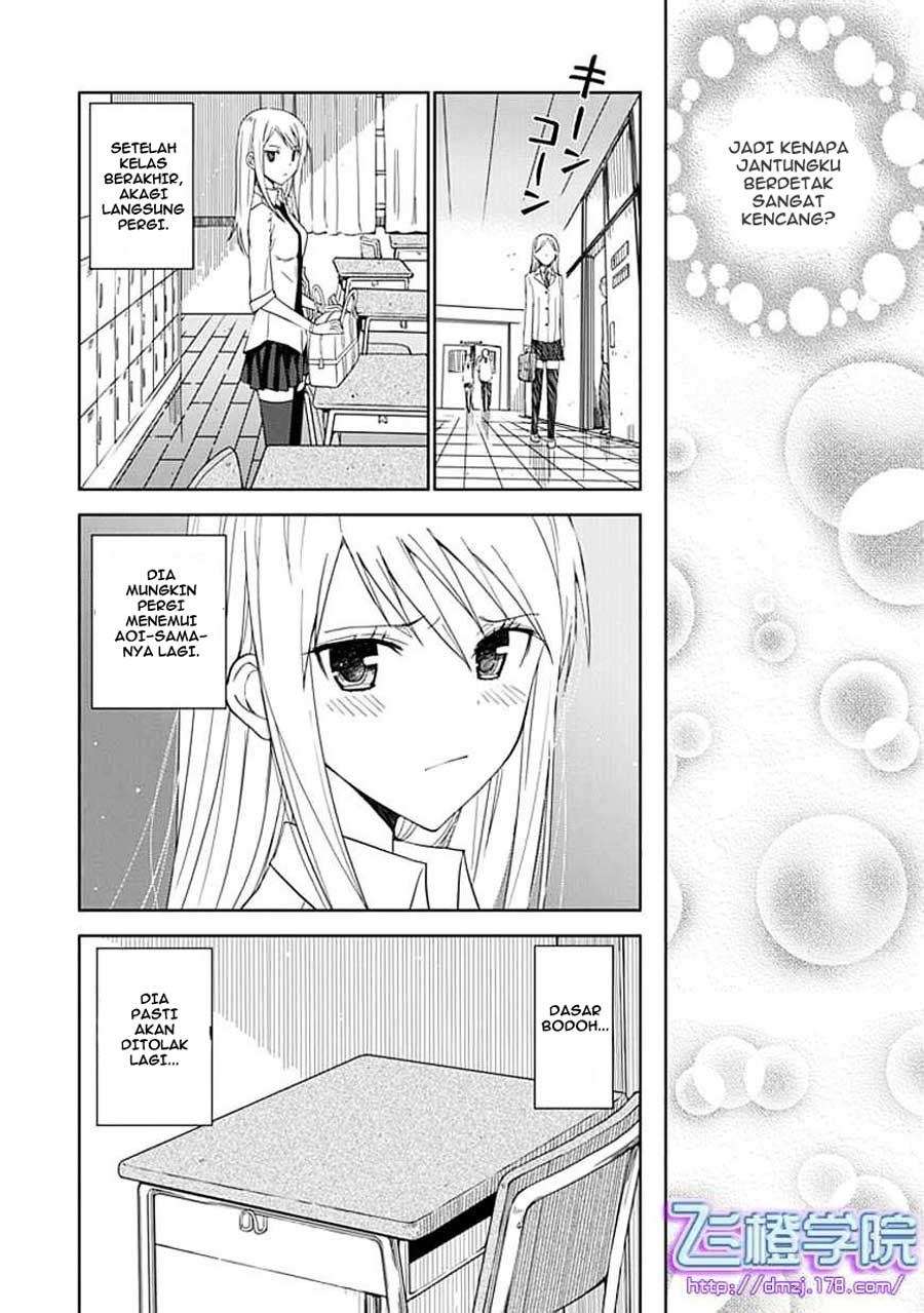 Aoi Hikaru Ga Chikyuu Ni Itakoro Chapter 6 - Halaman 36