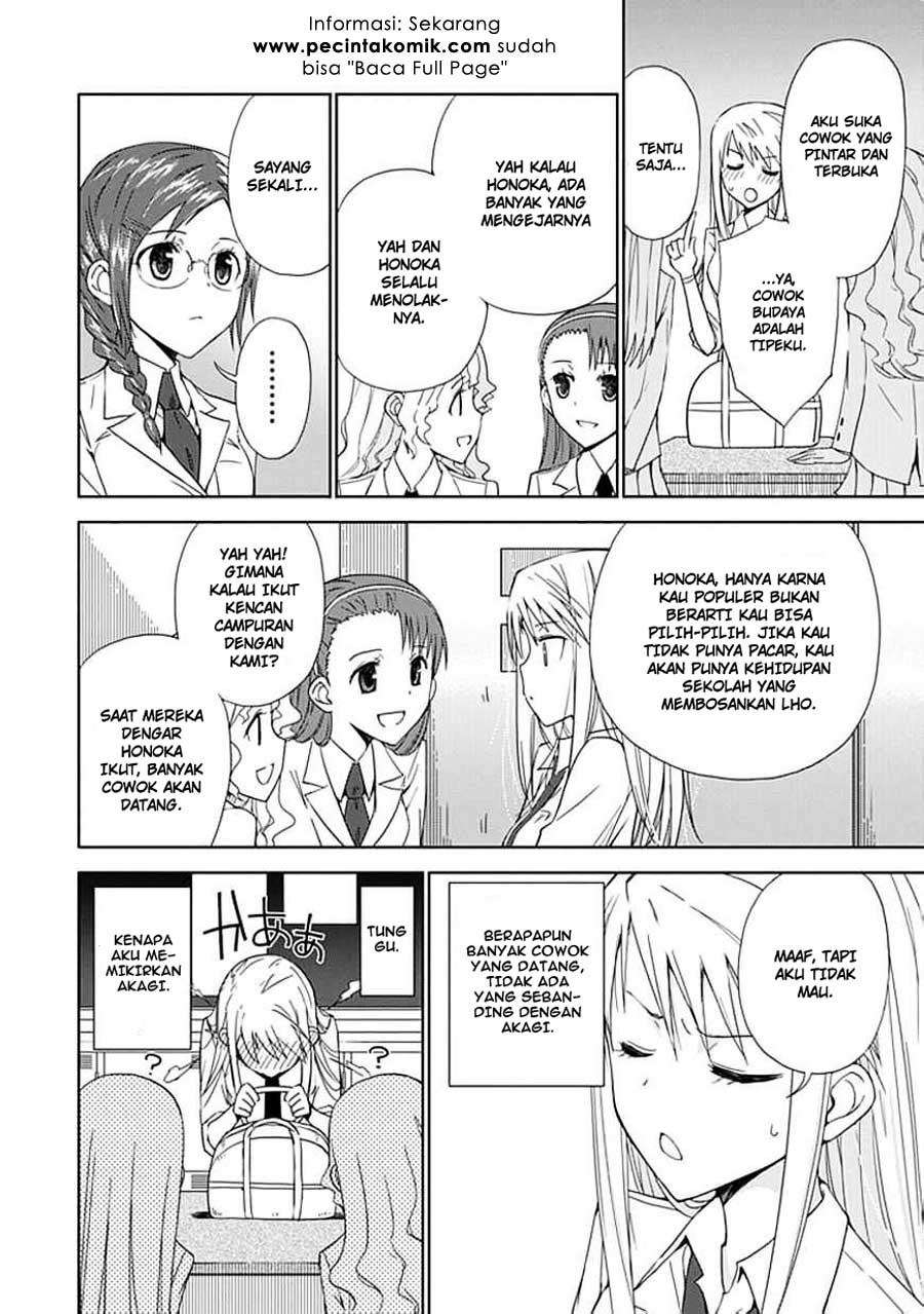 Aoi Hikaru Ga Chikyuu Ni Itakoro Chapter 6 - Halaman 38