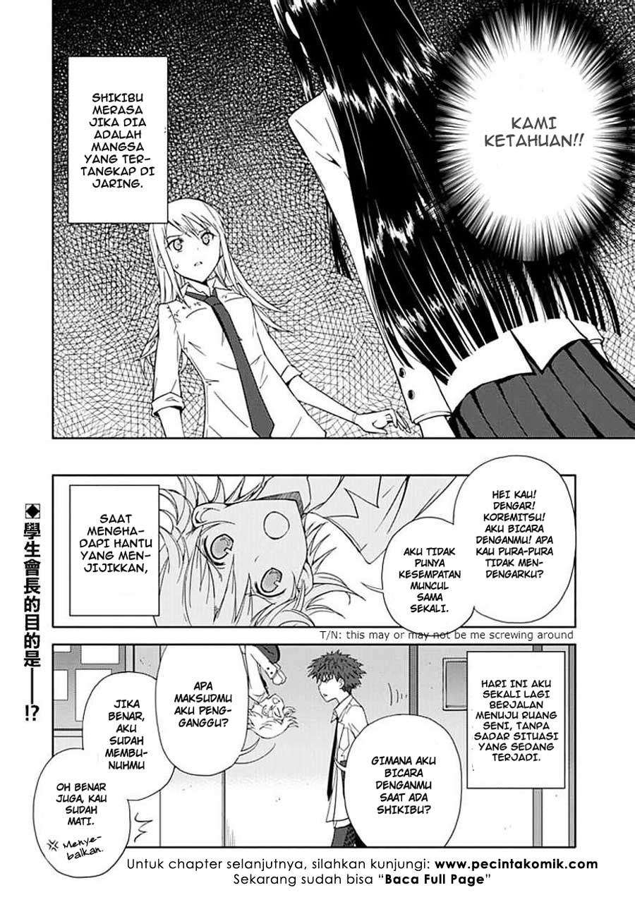 Aoi Hikaru Ga Chikyuu Ni Itakoro Chapter 6 - Halaman 40