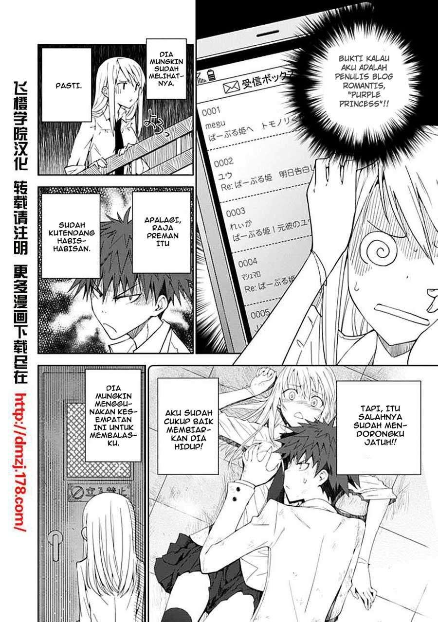 Aoi Hikaru Ga Chikyuu Ni Itakoro Chapter 6 - Halaman 6