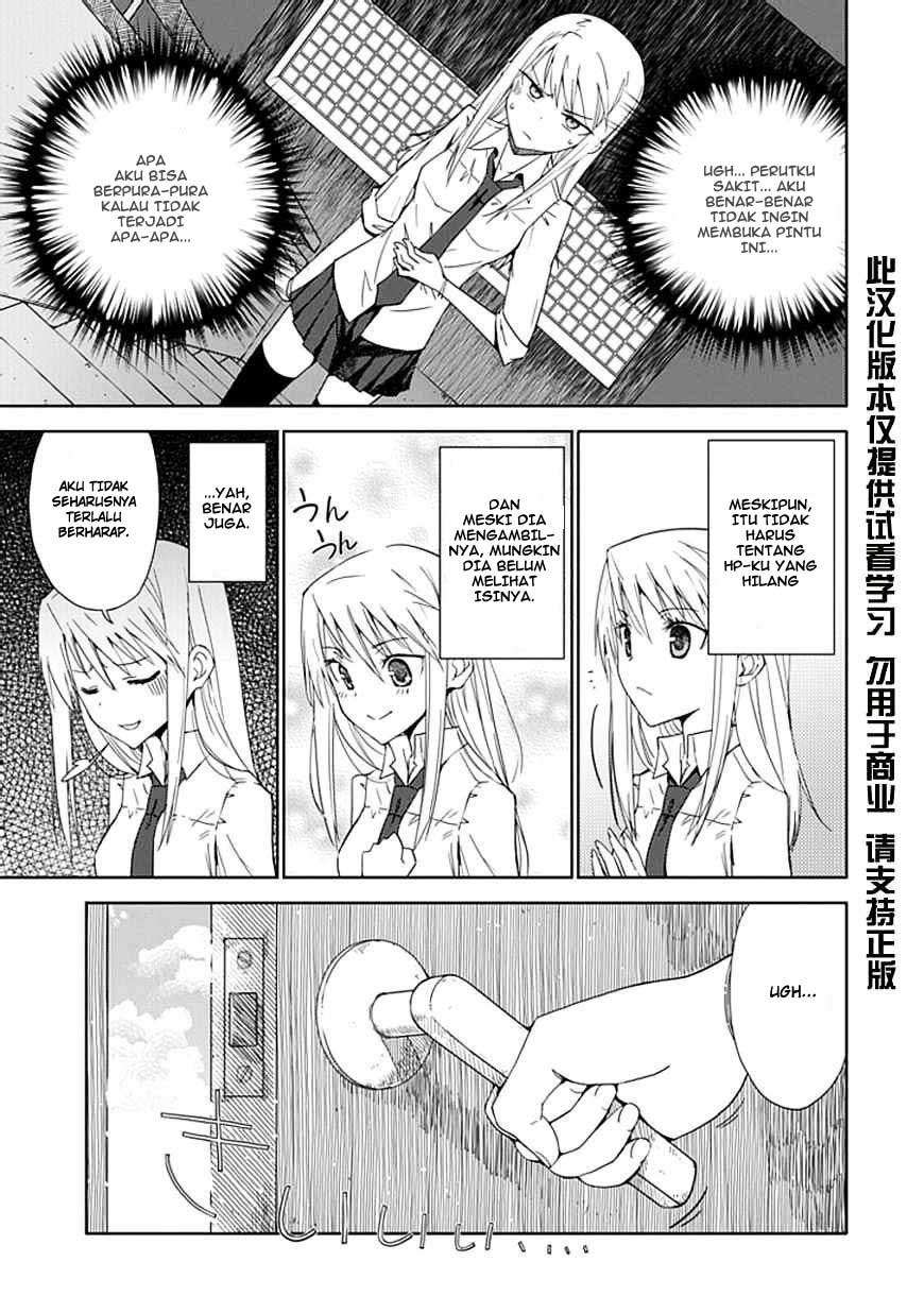 Aoi Hikaru Ga Chikyuu Ni Itakoro Chapter 6 - Halaman 7