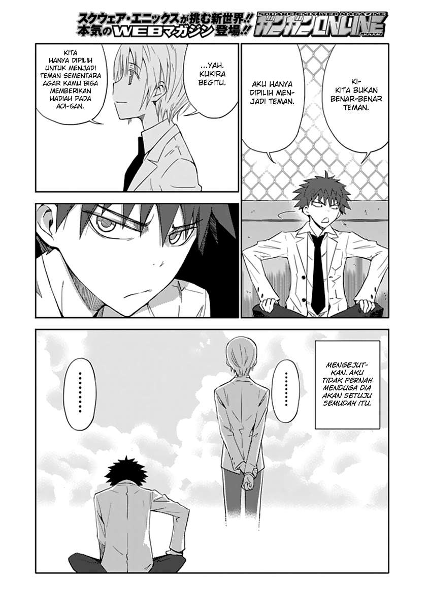 Aoi Hikaru Ga Chikyuu Ni Itakoro Chapter 4 - Halaman 11