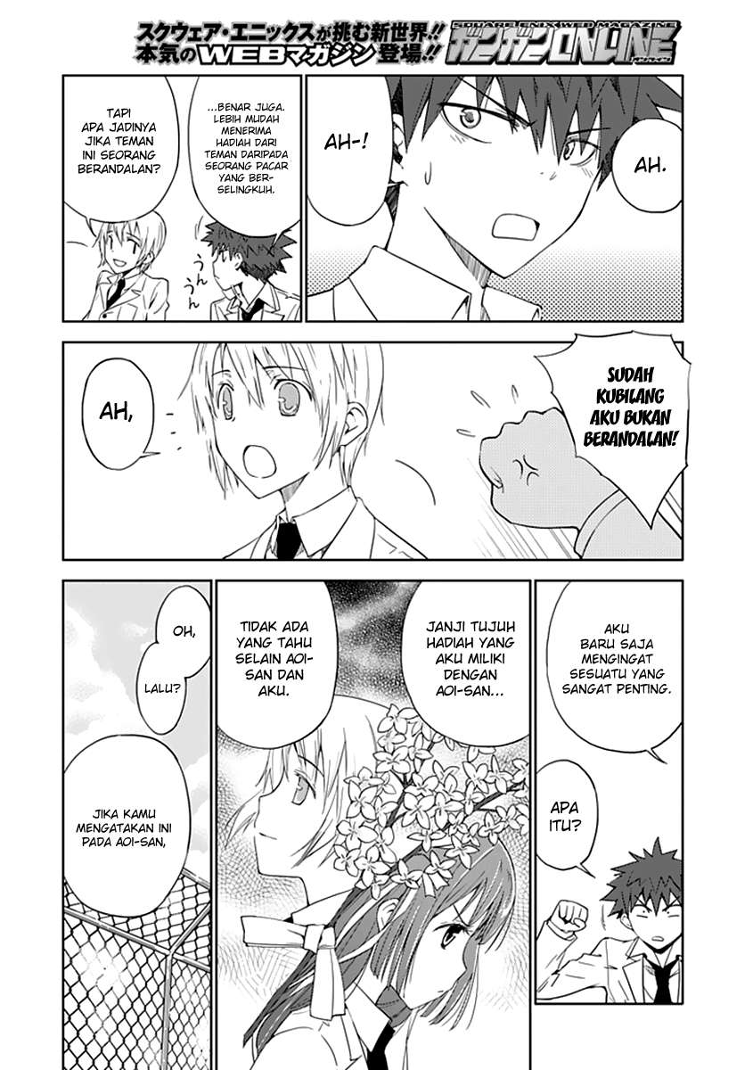 Aoi Hikaru Ga Chikyuu Ni Itakoro Chapter 4 - Halaman 13