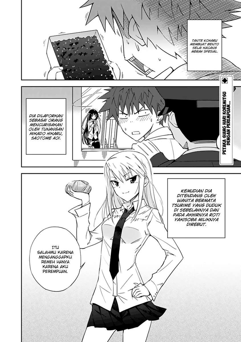 Aoi Hikaru Ga Chikyuu Ni Itakoro Chapter 4 - Halaman 3
