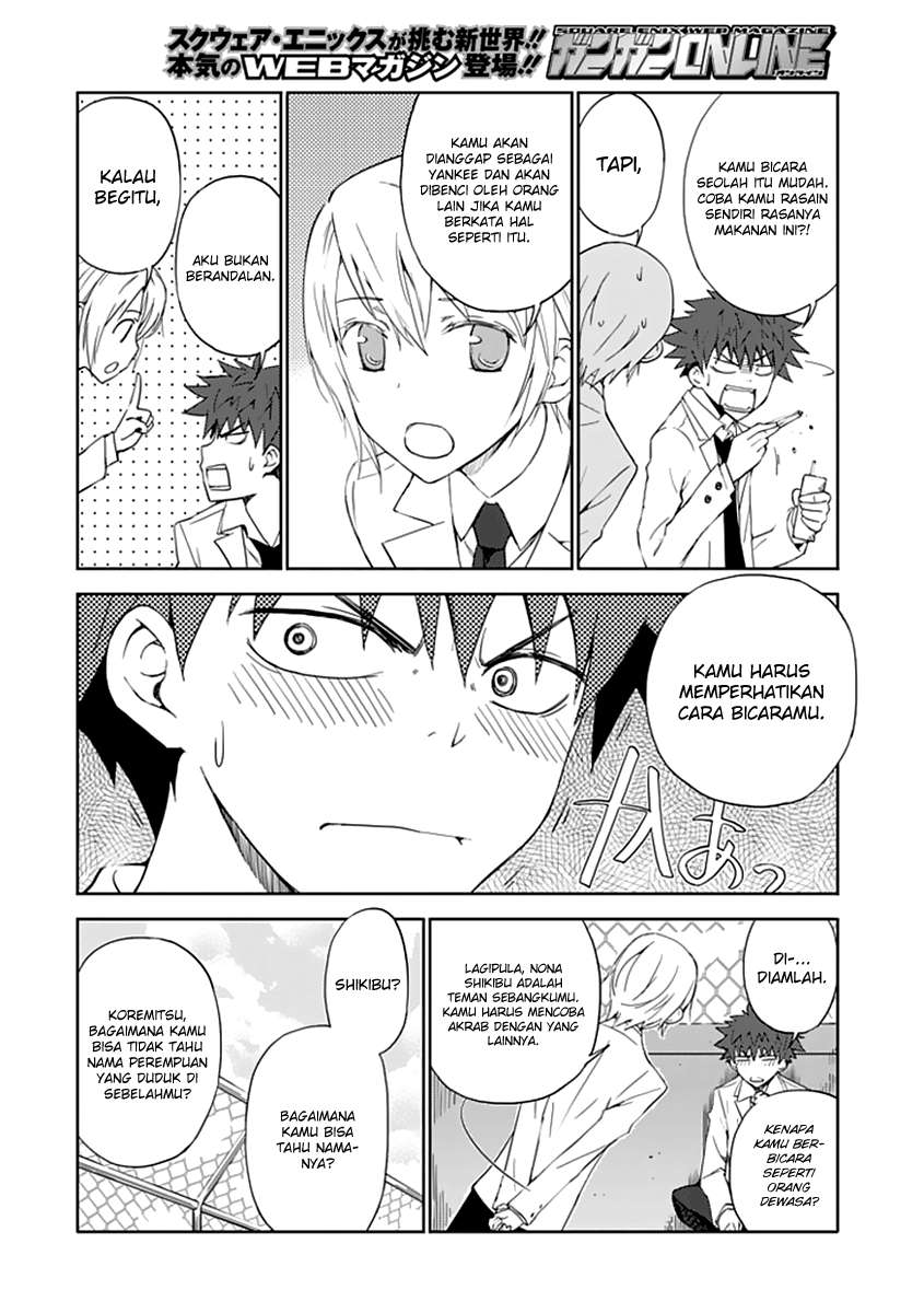 Aoi Hikaru Ga Chikyuu Ni Itakoro Chapter 4 - Halaman 5