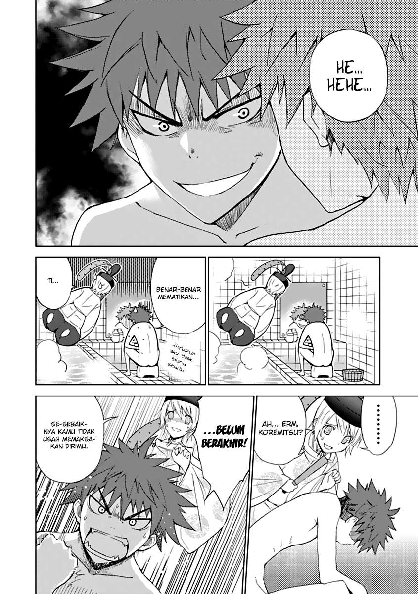 Aoi Hikaru Ga Chikyuu Ni Itakoro Chapter 3 - Halaman 11