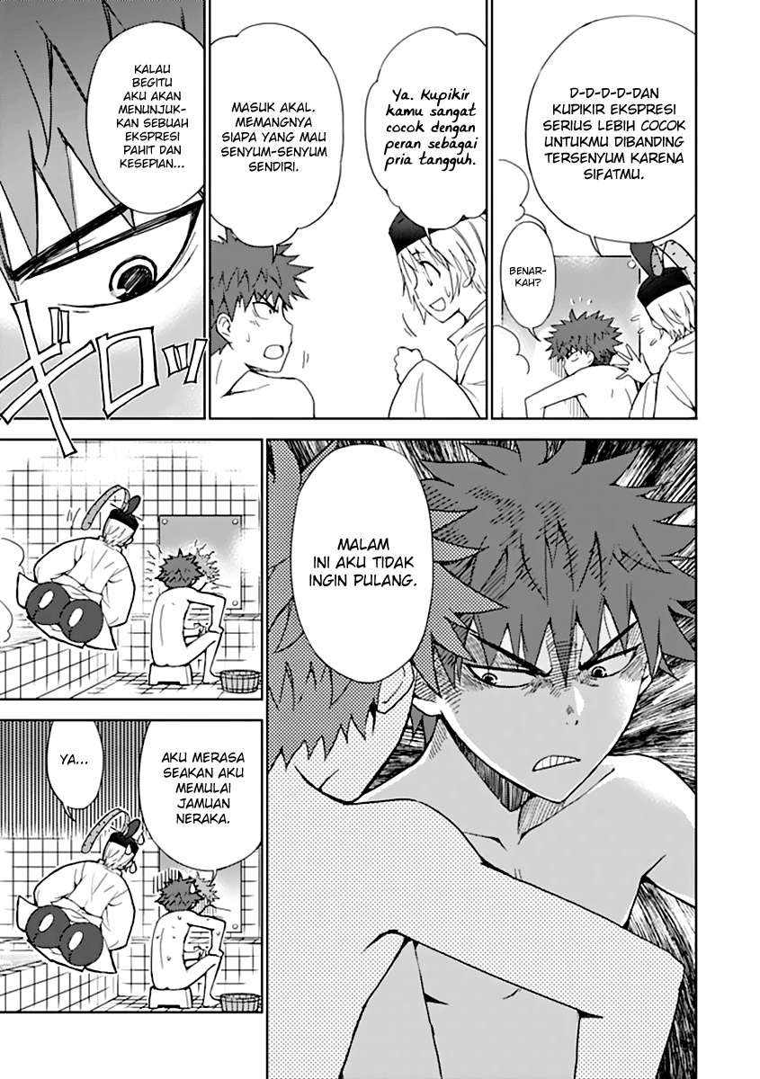 Aoi Hikaru Ga Chikyuu Ni Itakoro Chapter 3 - Halaman 12