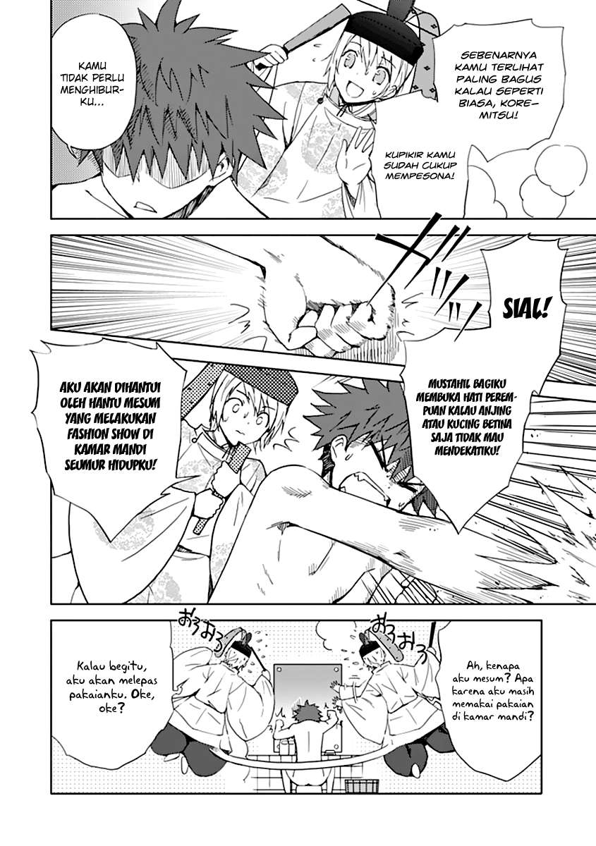 Aoi Hikaru Ga Chikyuu Ni Itakoro Chapter 3 - Halaman 13