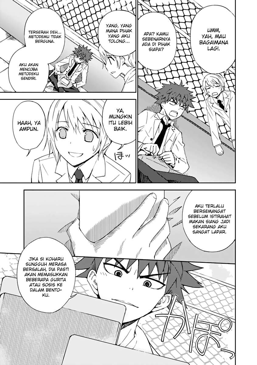Aoi Hikaru Ga Chikyuu Ni Itakoro Chapter 3 - Halaman 20