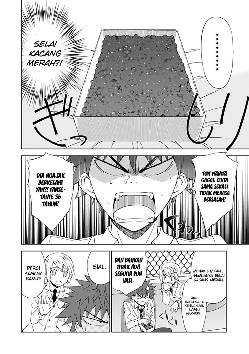 Aoi Hikaru Ga Chikyuu Ni Itakoro Chapter 3 - Halaman 21