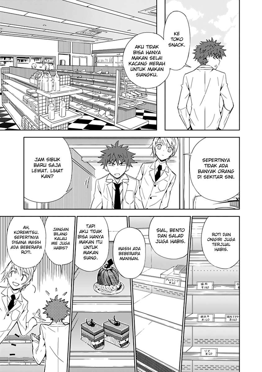 Aoi Hikaru Ga Chikyuu Ni Itakoro Chapter 3 - Halaman 22