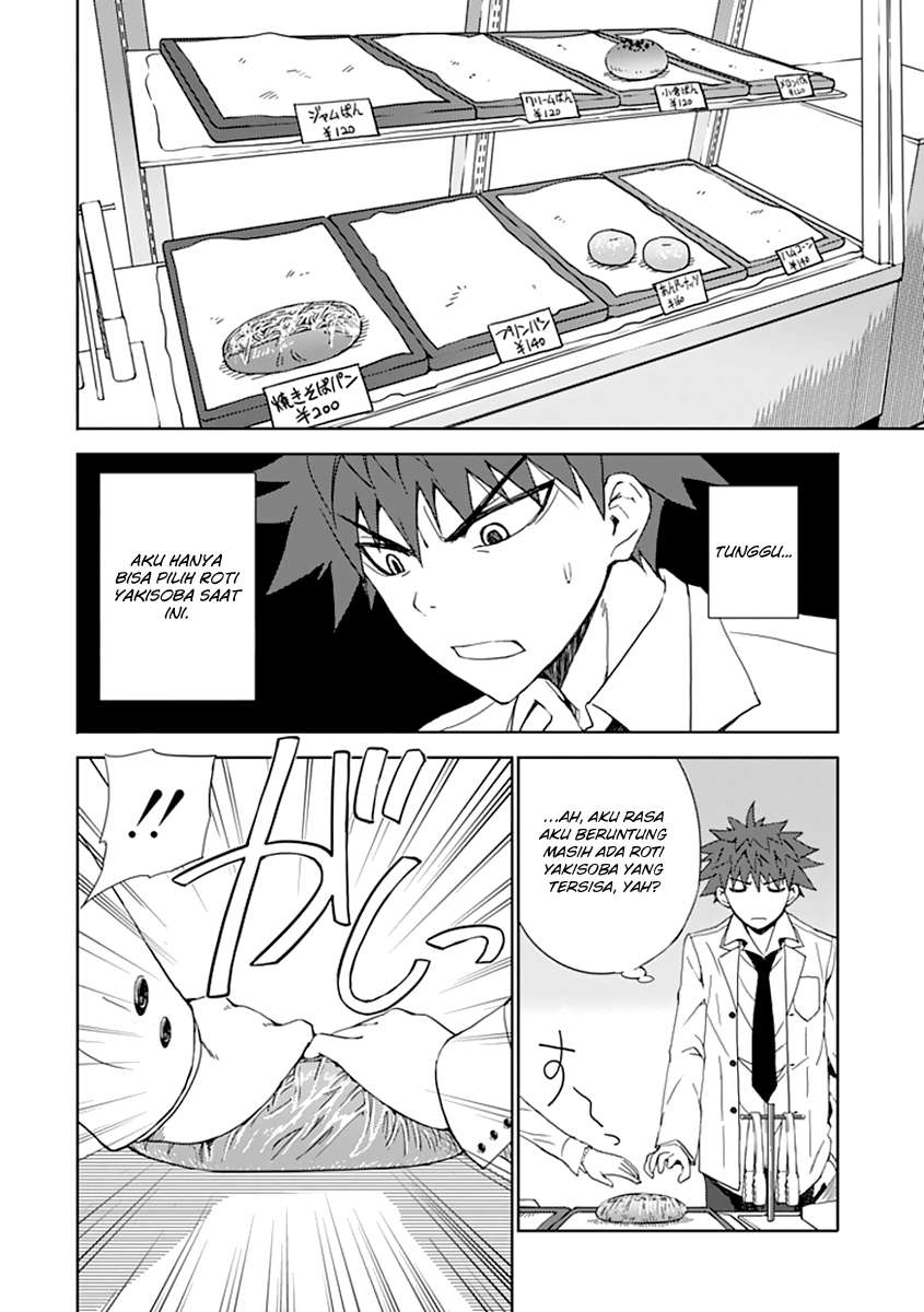 Aoi Hikaru Ga Chikyuu Ni Itakoro Chapter 3 - Halaman 23
