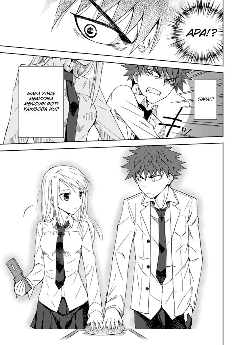 Aoi Hikaru Ga Chikyuu Ni Itakoro Chapter 3 - Halaman 24