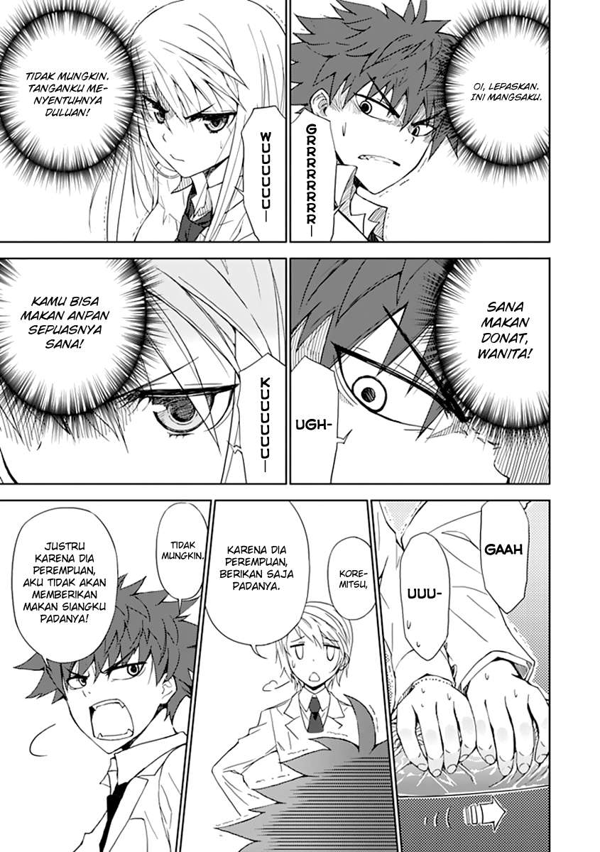 Aoi Hikaru Ga Chikyuu Ni Itakoro Chapter 3 - Halaman 26