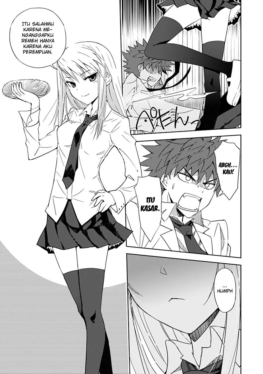 Aoi Hikaru Ga Chikyuu Ni Itakoro Chapter 3 - Halaman 28
