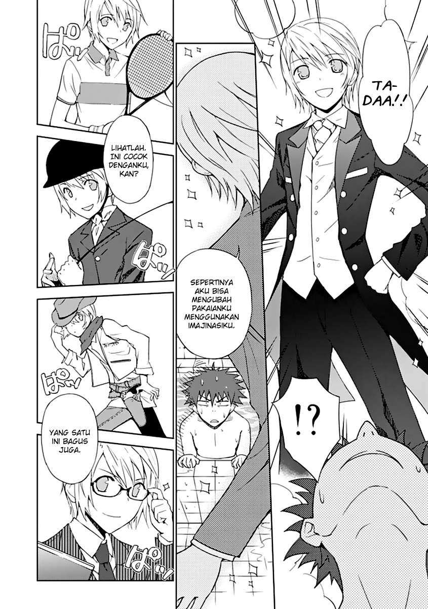 Aoi Hikaru Ga Chikyuu Ni Itakoro Chapter 3 - Halaman 5