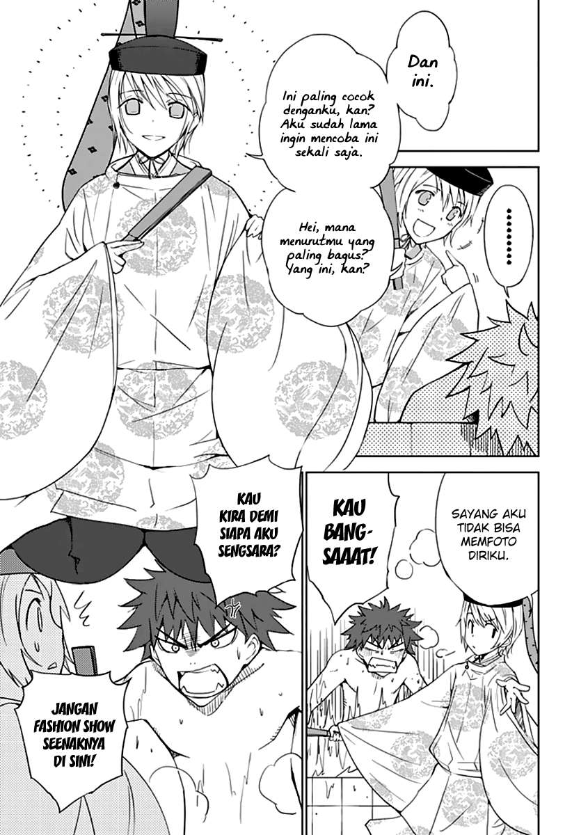 Aoi Hikaru Ga Chikyuu Ni Itakoro Chapter 3 - Halaman 6