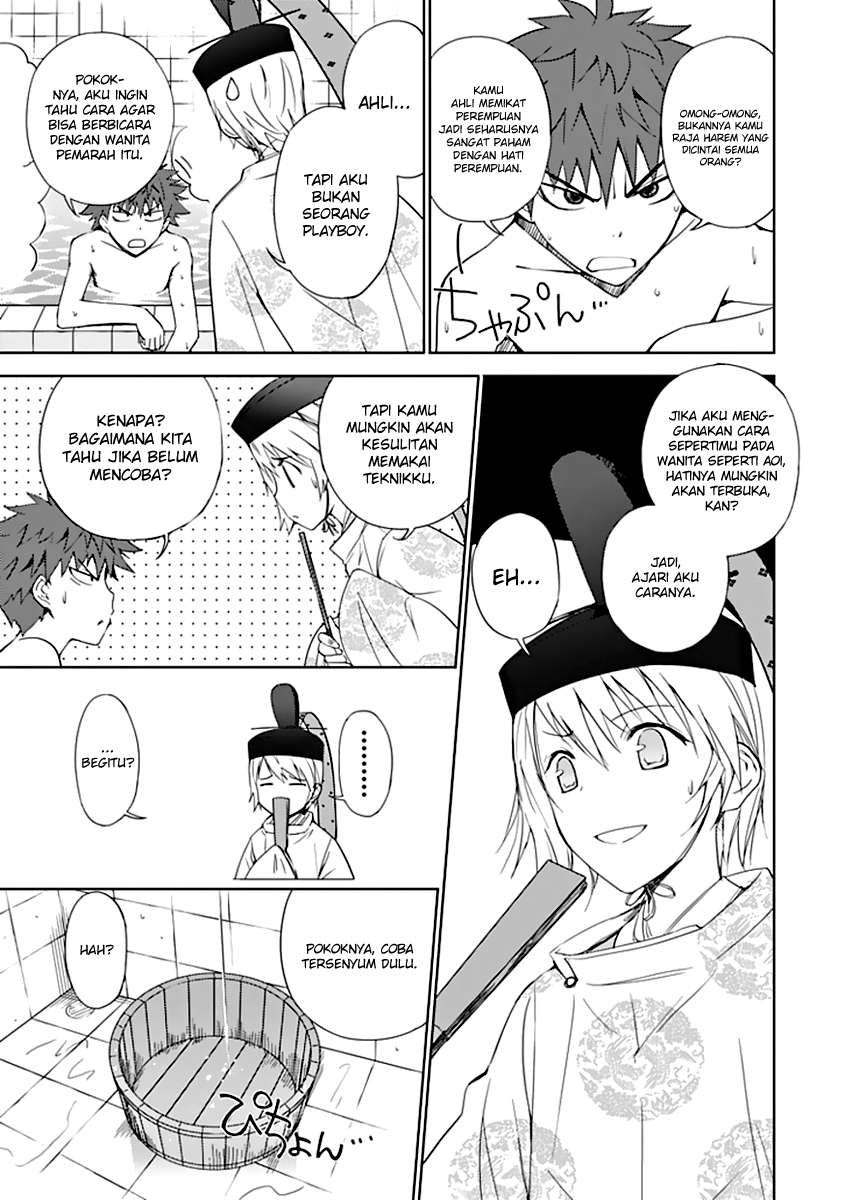 Aoi Hikaru Ga Chikyuu Ni Itakoro Chapter 3 - Halaman 8