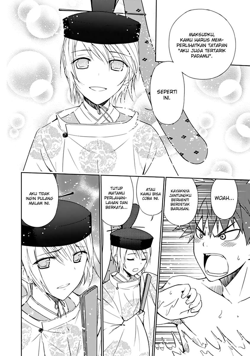 Aoi Hikaru Ga Chikyuu Ni Itakoro Chapter 3 - Halaman 9