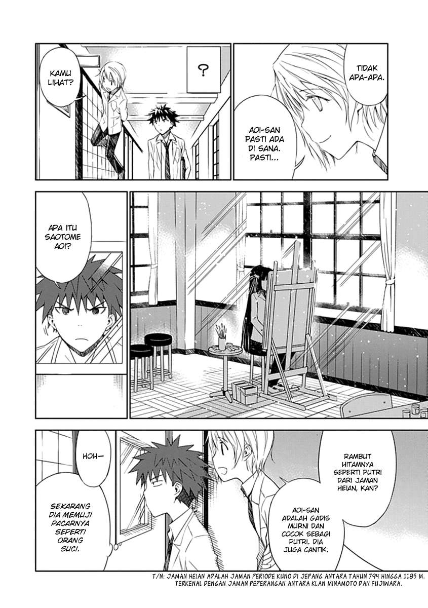Aoi Hikaru Ga Chikyuu Ni Itakoro Chapter 2 - Halaman 11