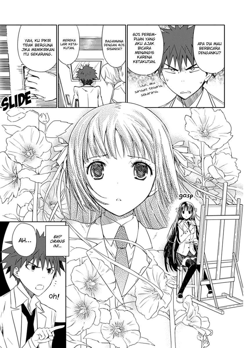 Aoi Hikaru Ga Chikyuu Ni Itakoro Chapter 2 - Halaman 12