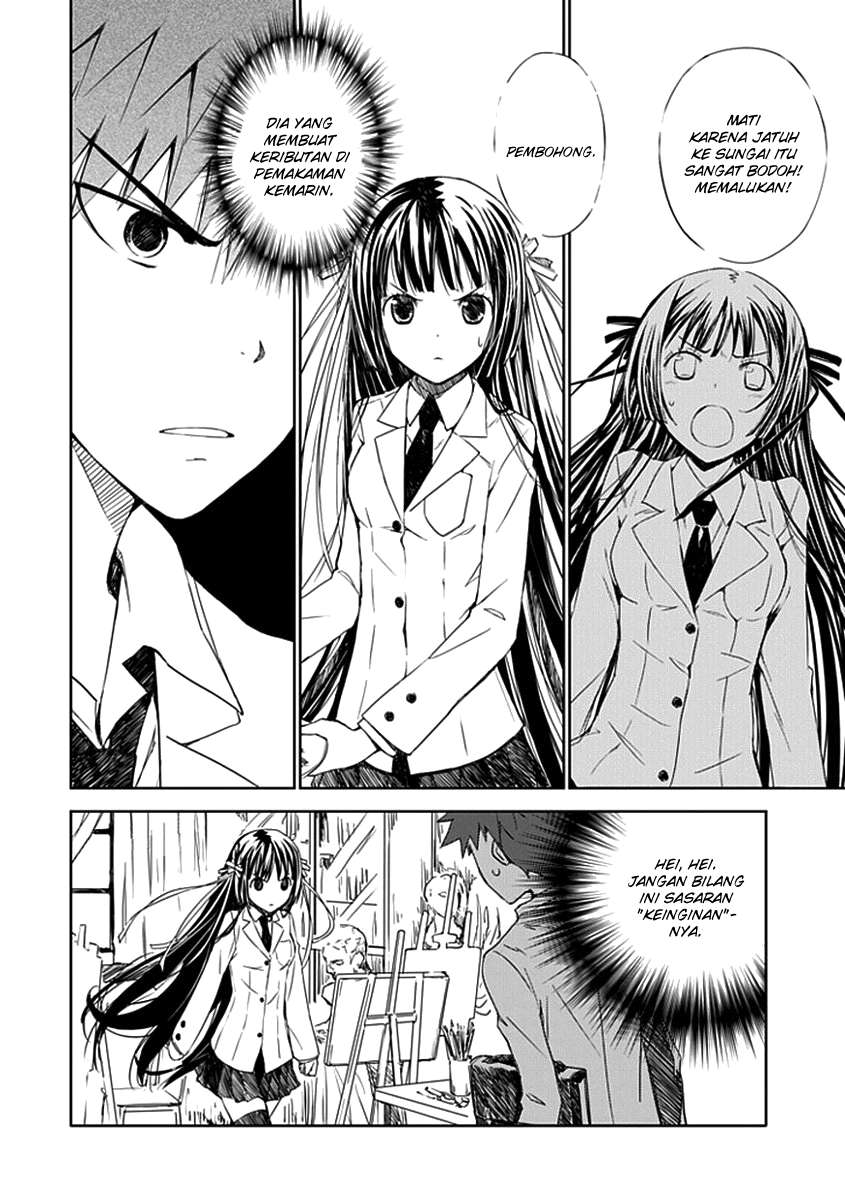 Aoi Hikaru Ga Chikyuu Ni Itakoro Chapter 2 - Halaman 13