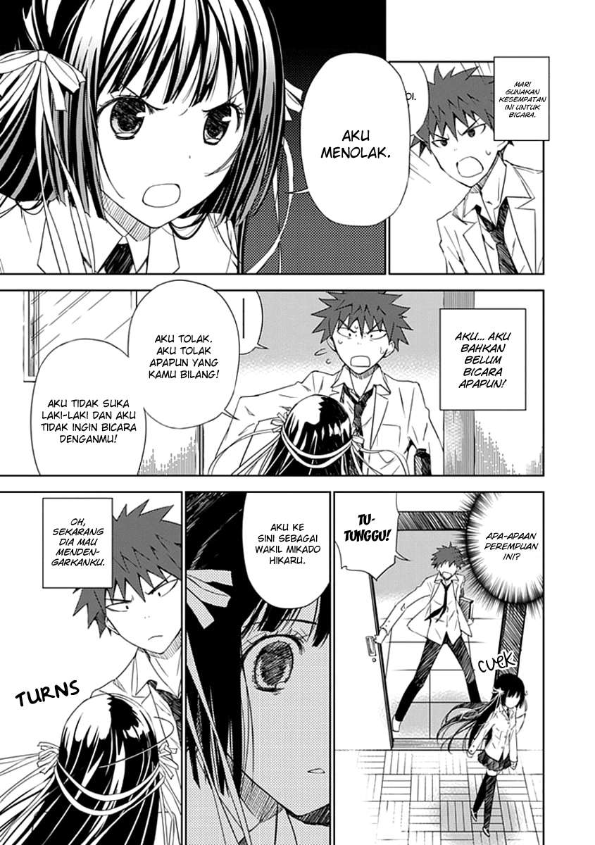 Aoi Hikaru Ga Chikyuu Ni Itakoro Chapter 2 - Halaman 14