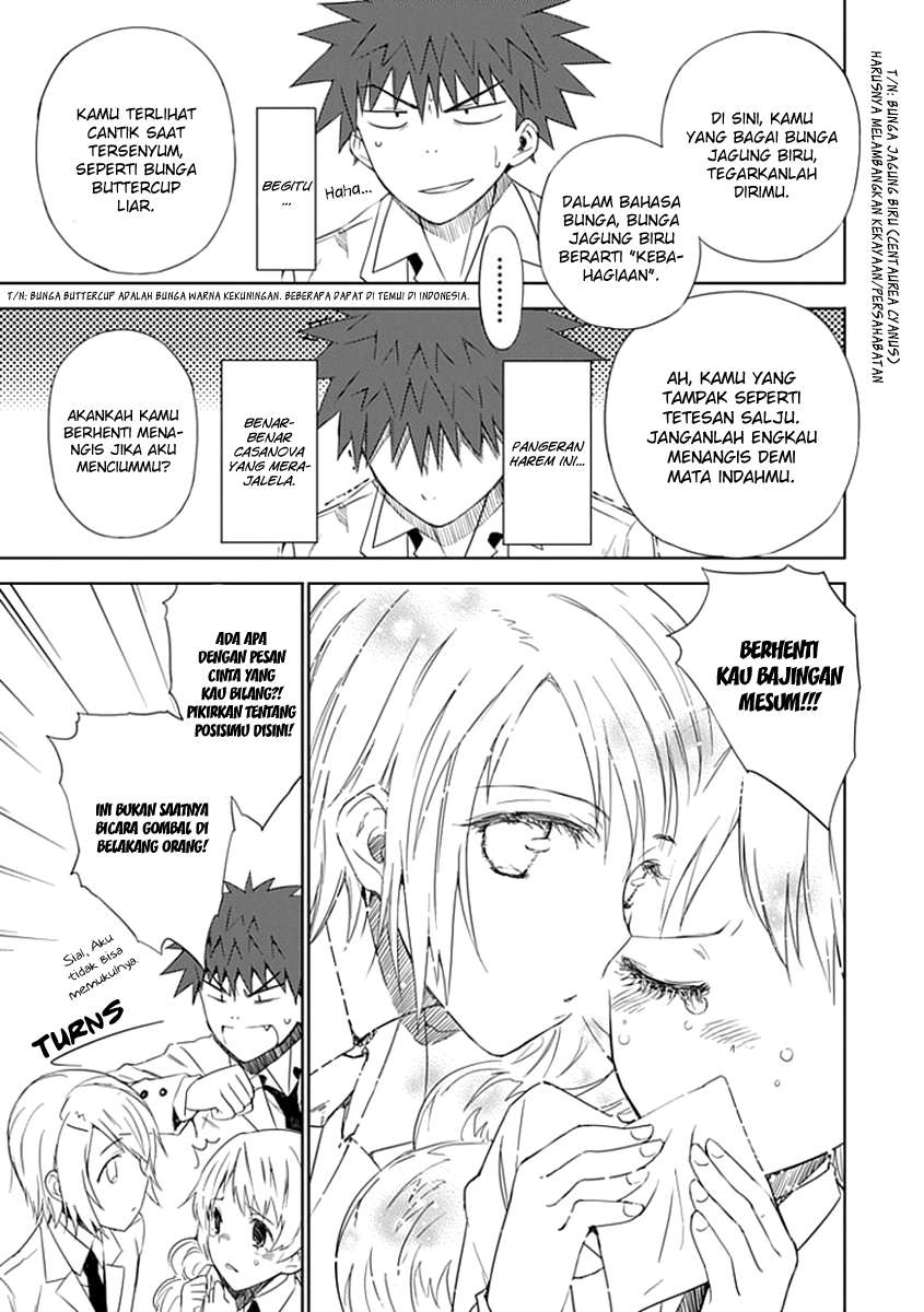 Aoi Hikaru Ga Chikyuu Ni Itakoro Chapter 2 - Halaman 18