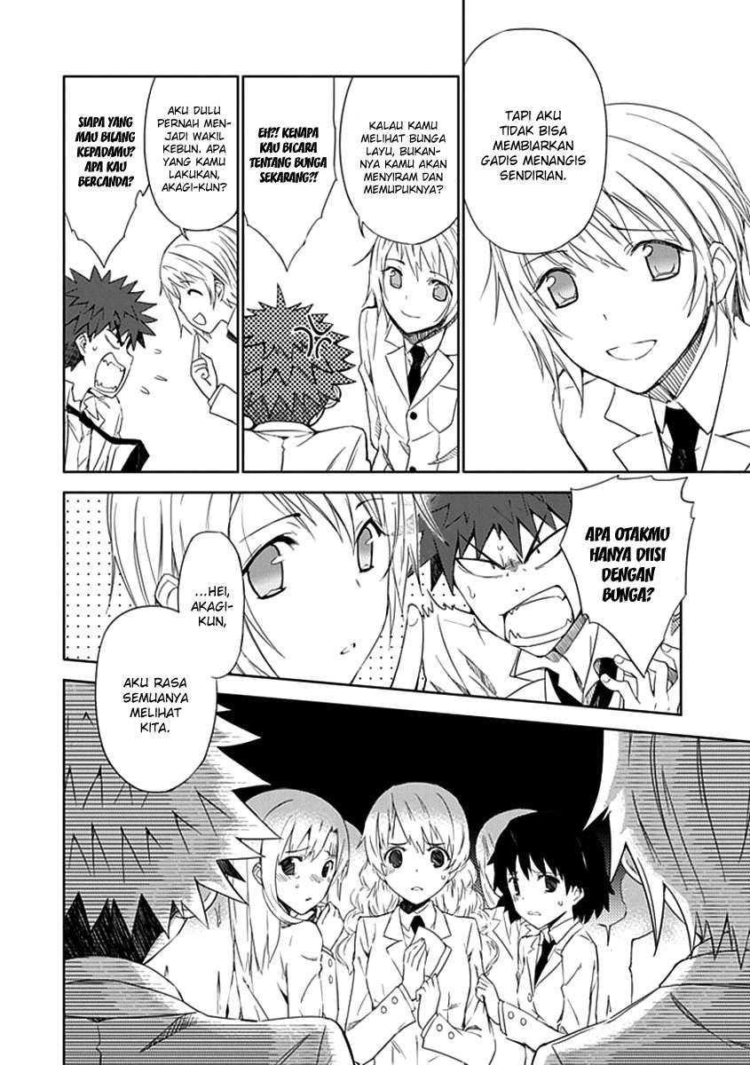 Aoi Hikaru Ga Chikyuu Ni Itakoro Chapter 2 - Halaman 19
