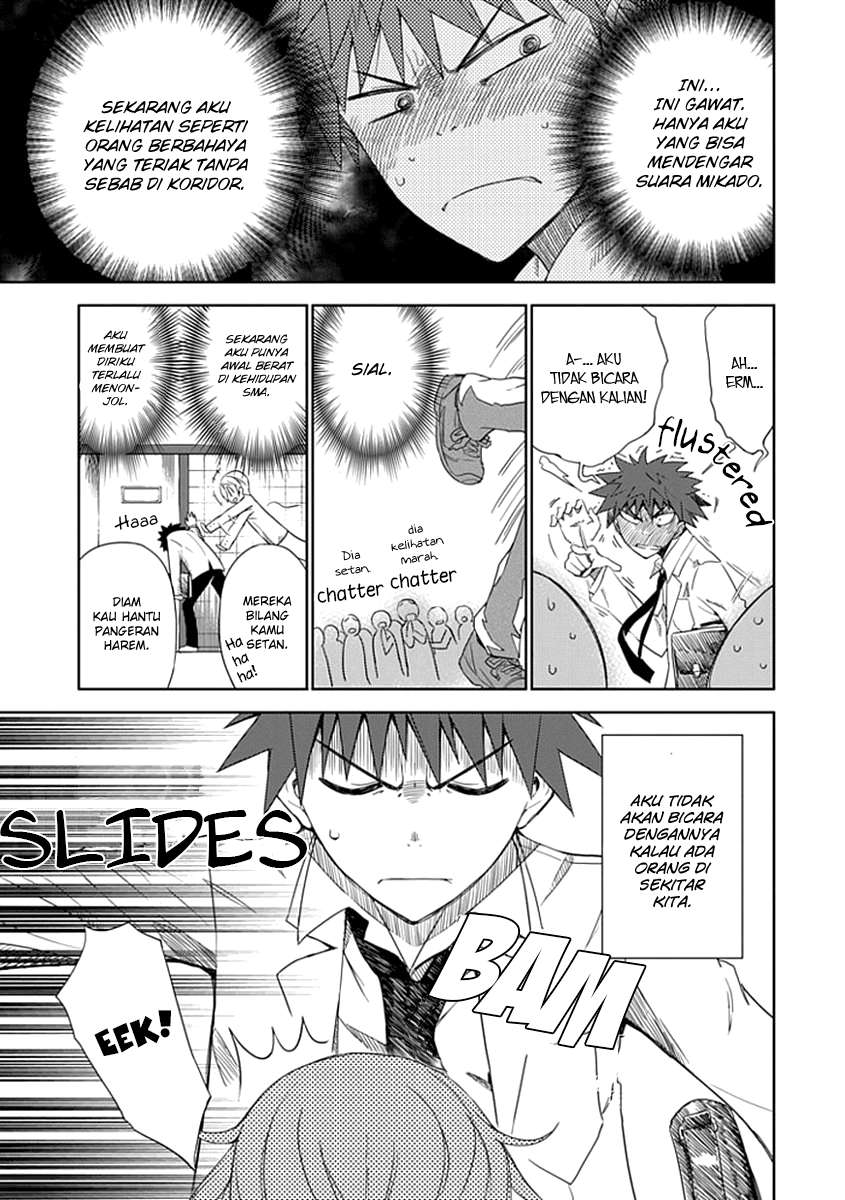 Aoi Hikaru Ga Chikyuu Ni Itakoro Chapter 2 - Halaman 20