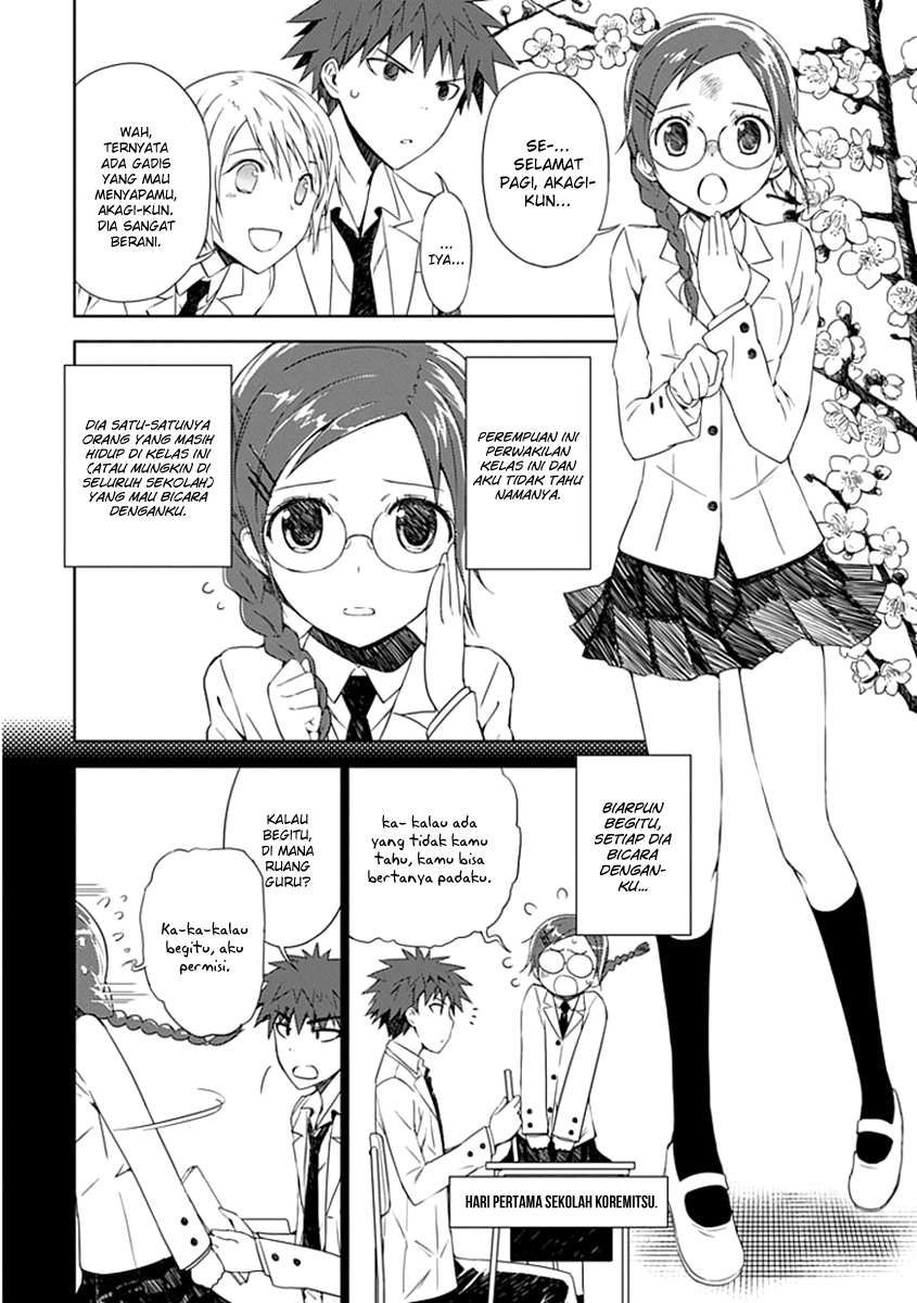 Aoi Hikaru Ga Chikyuu Ni Itakoro Chapter 2 - Halaman 21