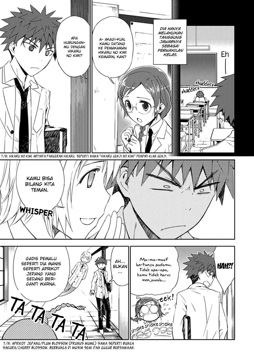 Aoi Hikaru Ga Chikyuu Ni Itakoro Chapter 2 - Halaman 22