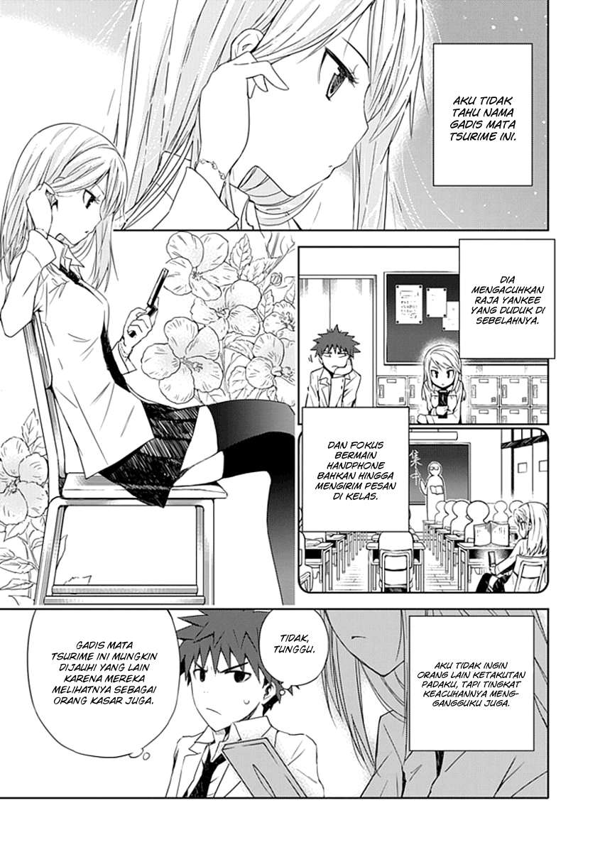 Aoi Hikaru Ga Chikyuu Ni Itakoro Chapter 2 - Halaman 24