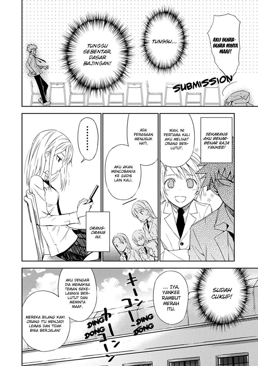Aoi Hikaru Ga Chikyuu Ni Itakoro Chapter 2 - Halaman 27