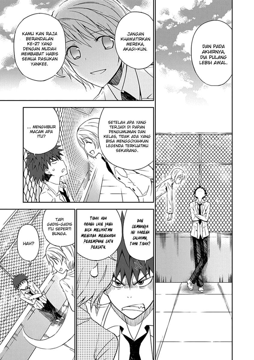 Aoi Hikaru Ga Chikyuu Ni Itakoro Chapter 2 - Halaman 28