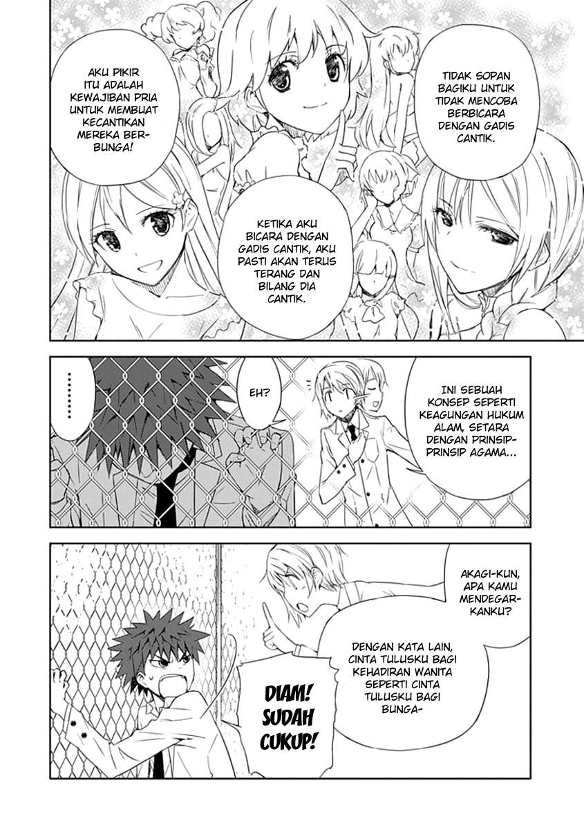 Aoi Hikaru Ga Chikyuu Ni Itakoro Chapter 2 - Halaman 29