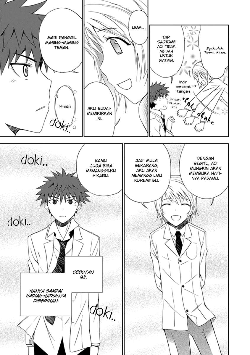 Aoi Hikaru Ga Chikyuu Ni Itakoro Chapter 2 - Halaman 34