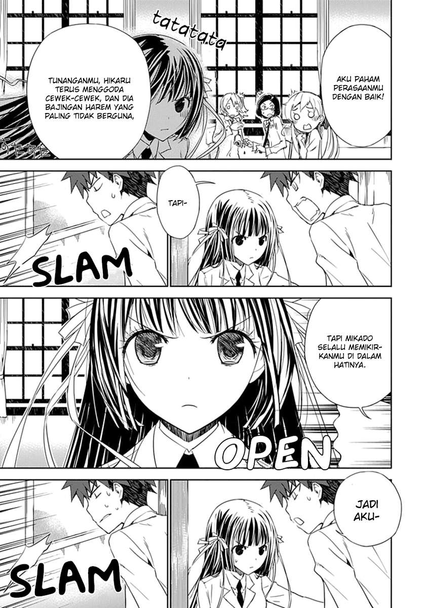 Aoi Hikaru Ga Chikyuu Ni Itakoro Chapter 2 - Halaman 36