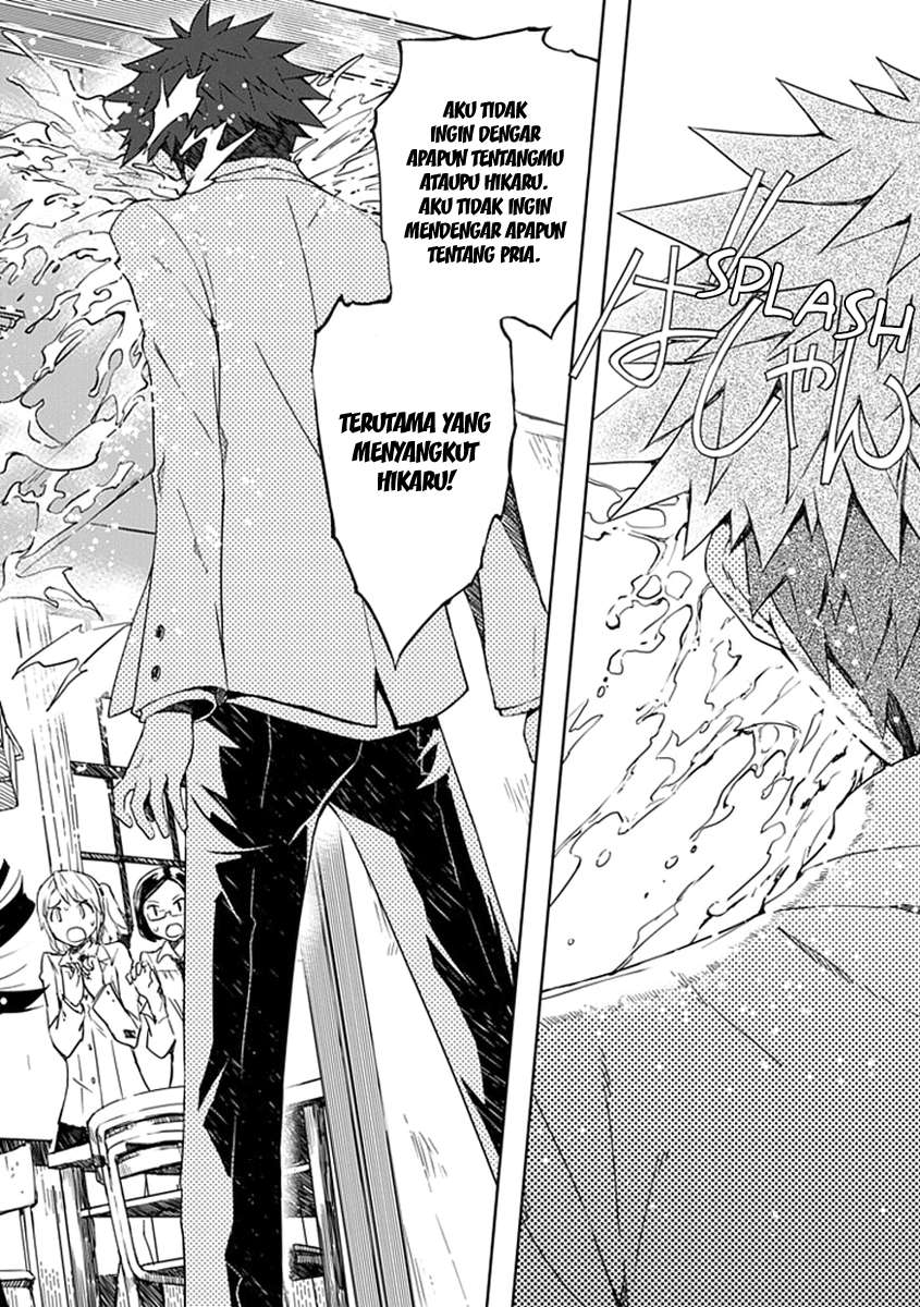 Aoi Hikaru Ga Chikyuu Ni Itakoro Chapter 2 - Halaman 39
