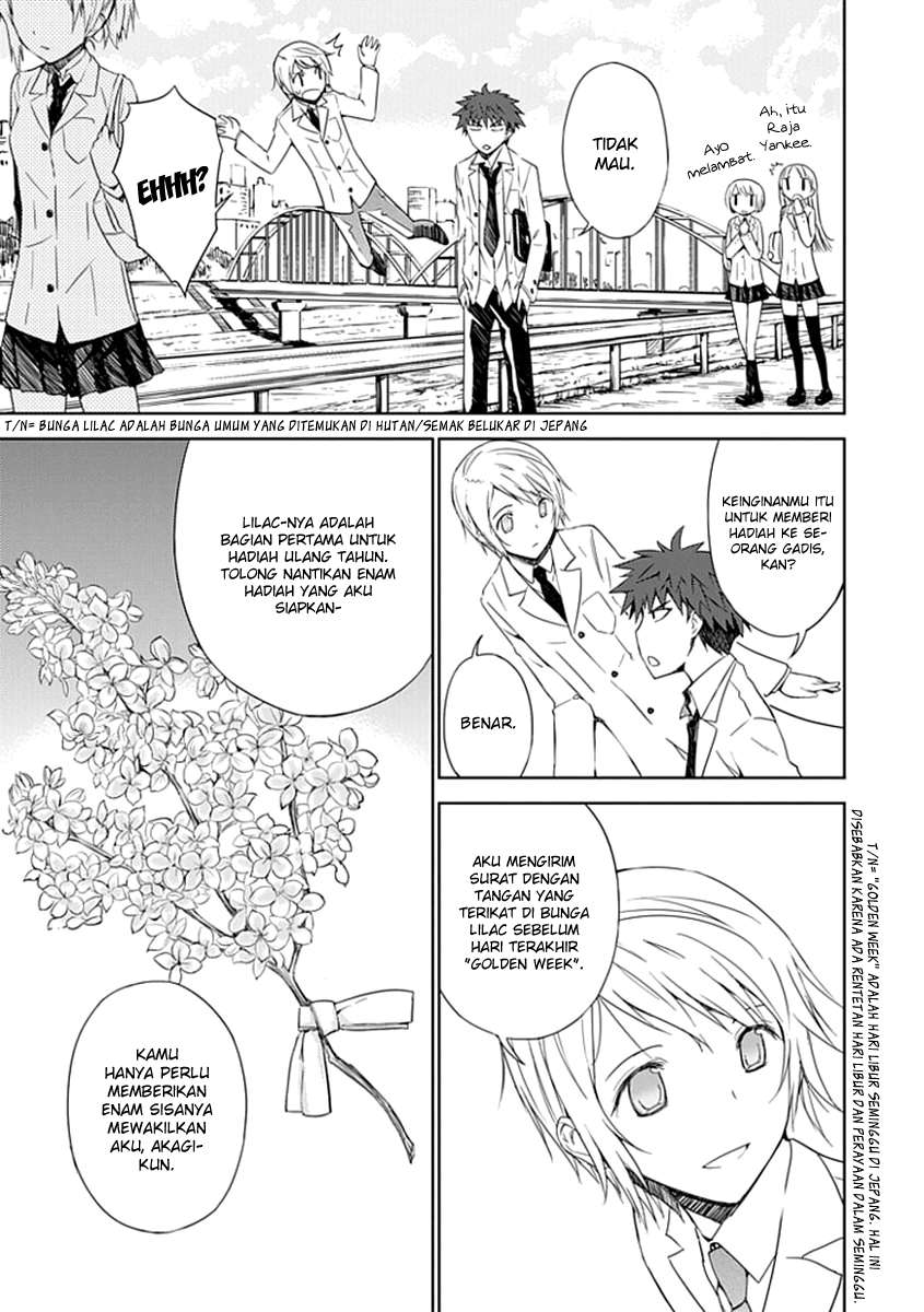 Aoi Hikaru Ga Chikyuu Ni Itakoro Chapter 2 - Halaman 6