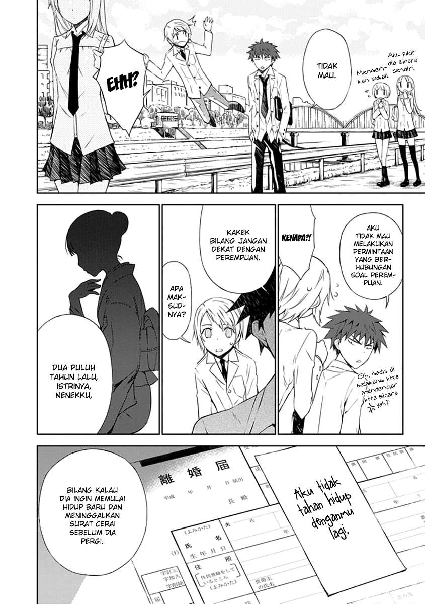 Aoi Hikaru Ga Chikyuu Ni Itakoro Chapter 2 - Halaman 7