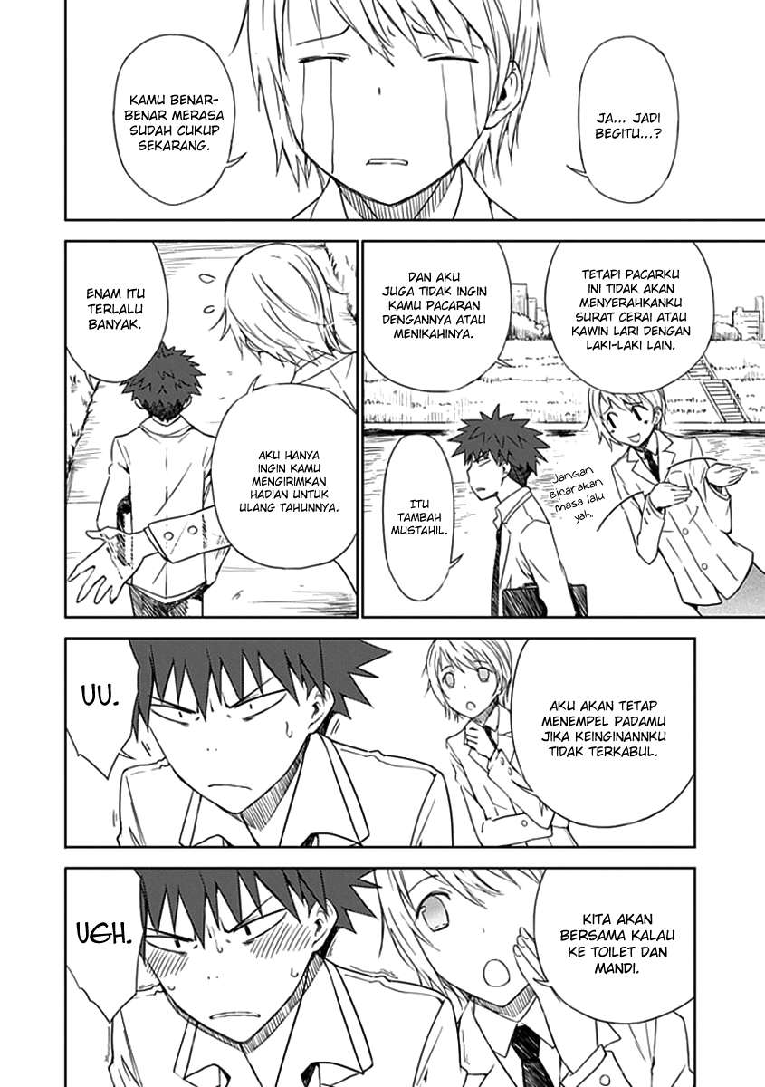 Aoi Hikaru Ga Chikyuu Ni Itakoro Chapter 2 - Halaman 9