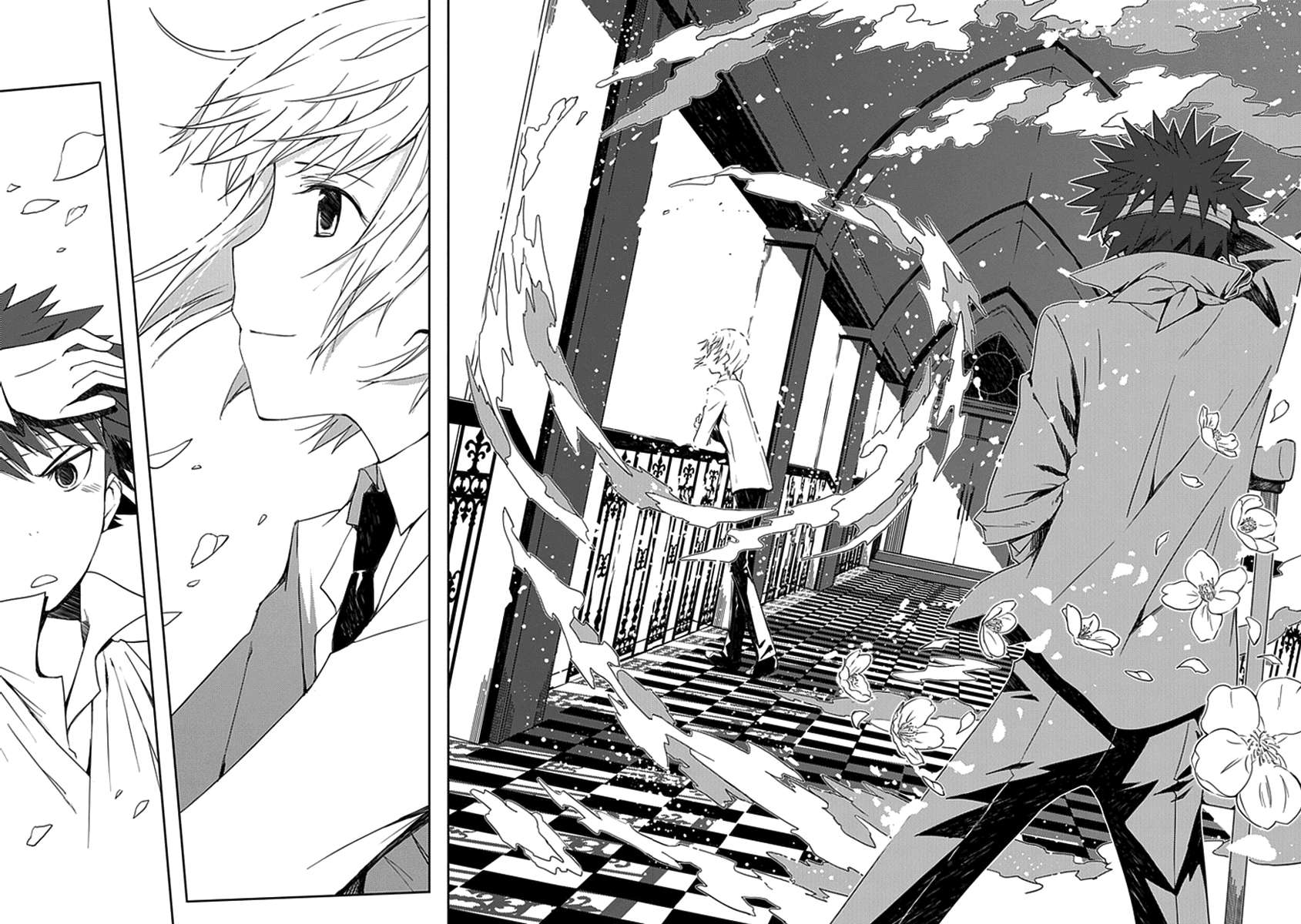Aoi Hikaru Ga Chikyuu Ni Itakoro Chapter 1 - Halaman 10