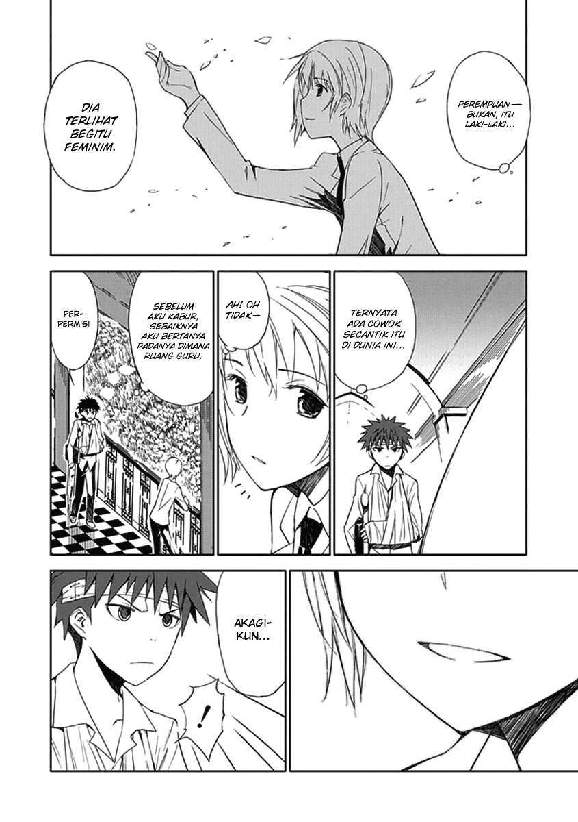 Aoi Hikaru Ga Chikyuu Ni Itakoro Chapter 1 - Halaman 11