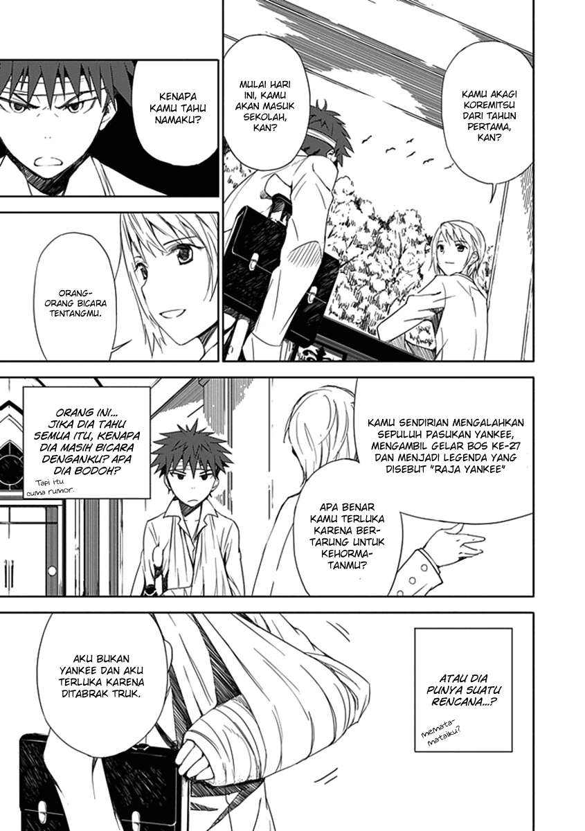 Aoi Hikaru Ga Chikyuu Ni Itakoro Chapter 1 - Halaman 12