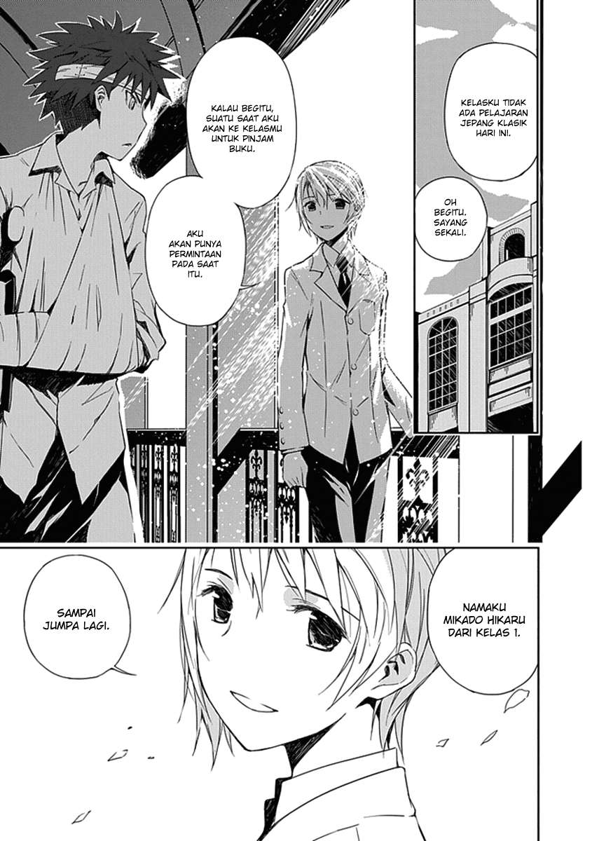 Aoi Hikaru Ga Chikyuu Ni Itakoro Chapter 1 - Halaman 14