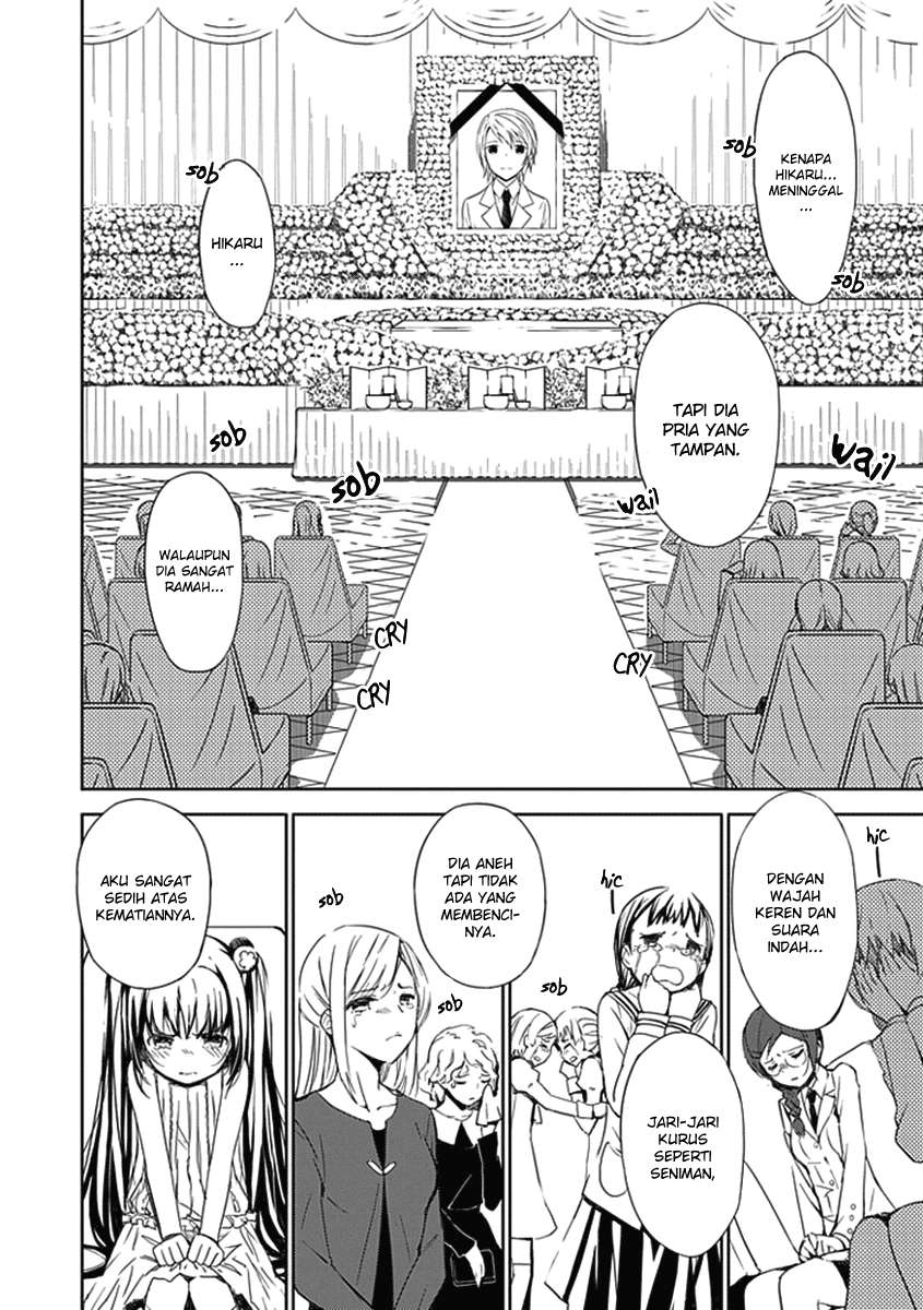 Aoi Hikaru Ga Chikyuu Ni Itakoro Chapter 1 - Halaman 17